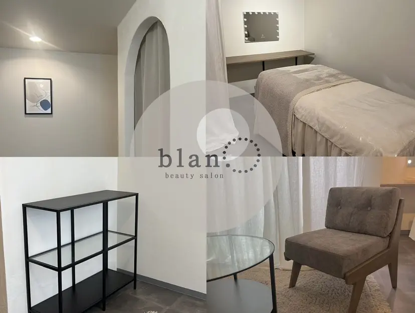 blan. /岡本/ 神戸ハーブピーリングの掲載