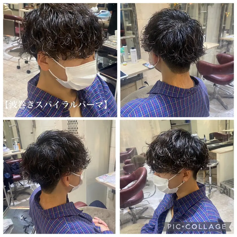 miu ❤︎メンズ モデル募集🌙の掲載