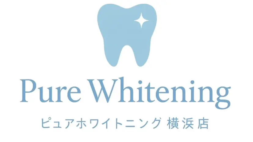 ピュアホワイトニング 横浜店の掲載