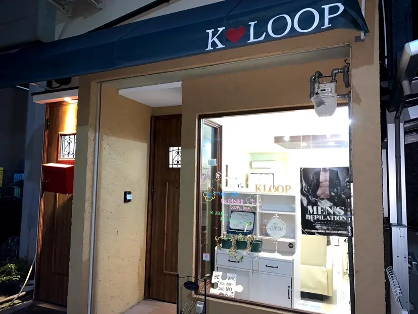 田中 康裕の掲載