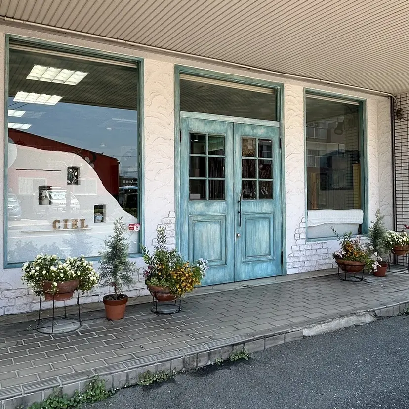 shian🍀 /透明感カラーの掲載