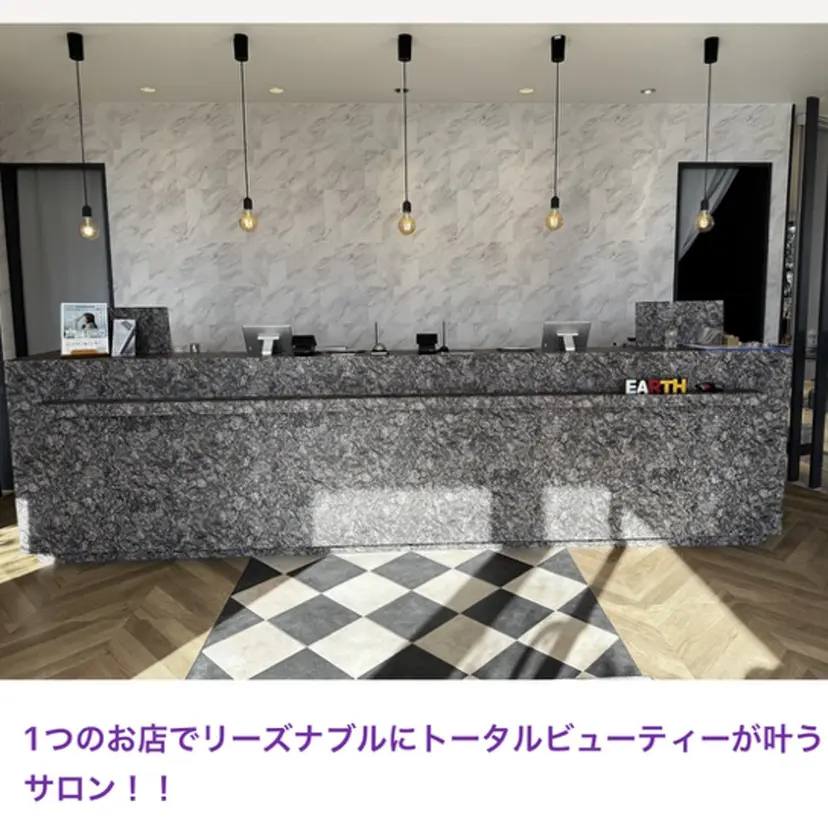 シギハラ アサミの掲載