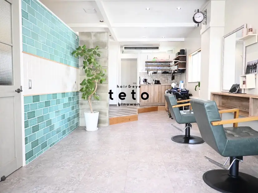 テトのチヒロ .の掲載