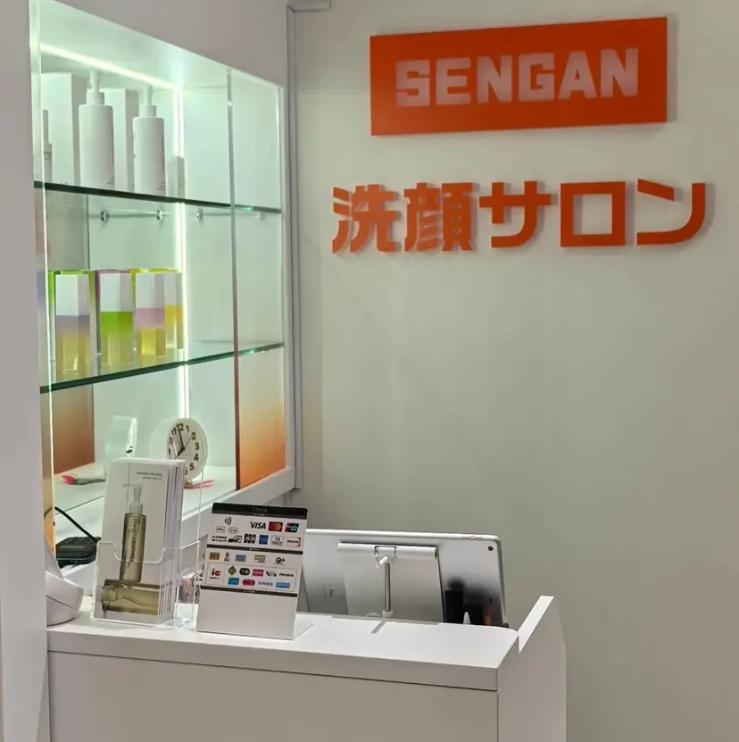 毛穴洗浄/コルギ/ 赤坂/洗顔サロンの掲載