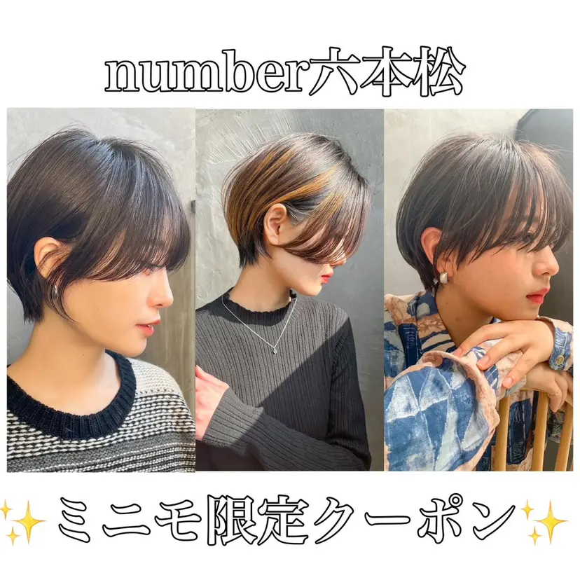 山崎 友雅の掲載