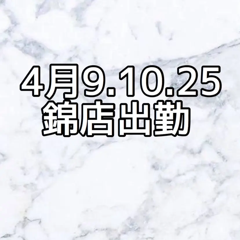 吉田 彩乃の掲載