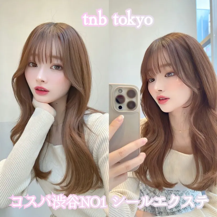 🌟超特価1日 3名限定Lyly🌟の掲載