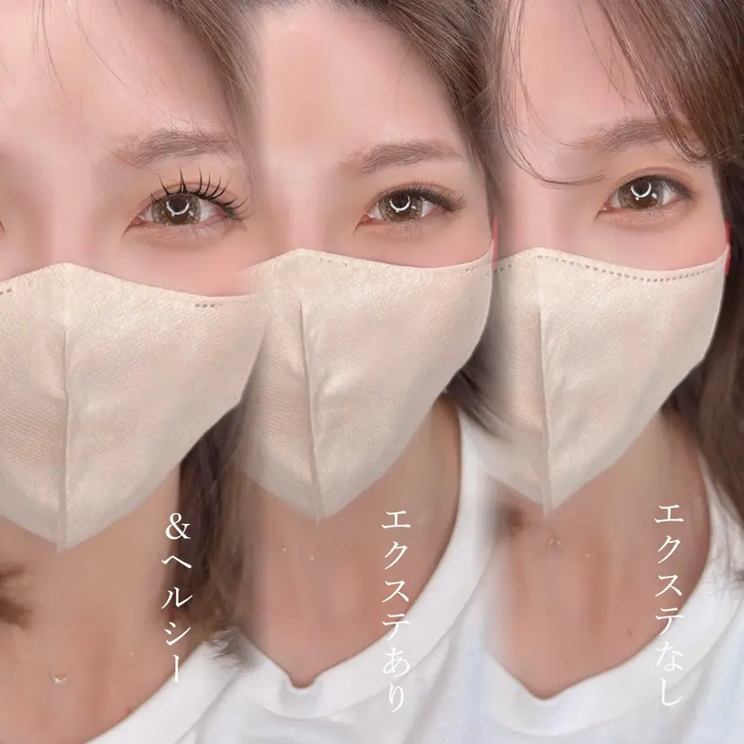 まつえく るふらんの掲載