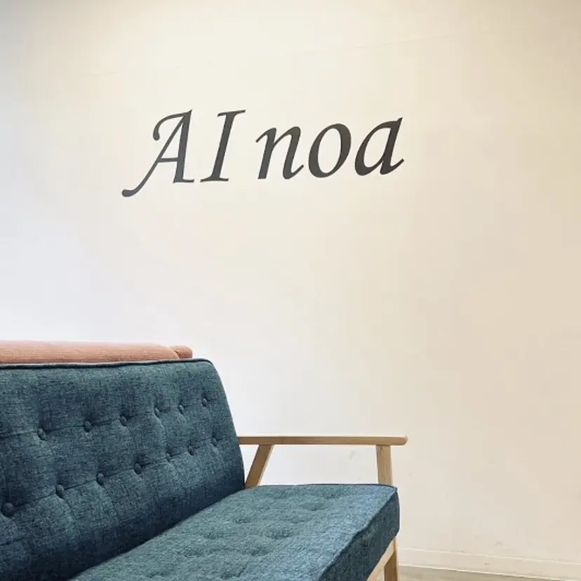 辻村 はなの掲載