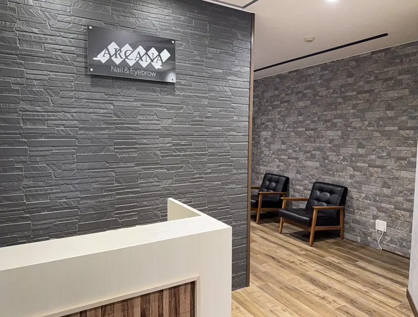 ARCANA MINAの掲載