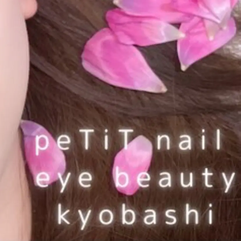 peTiT京橋店 M A K Iの掲載