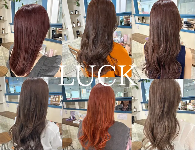 広がり、まとまらない お悩み改善/ 中田の掲載