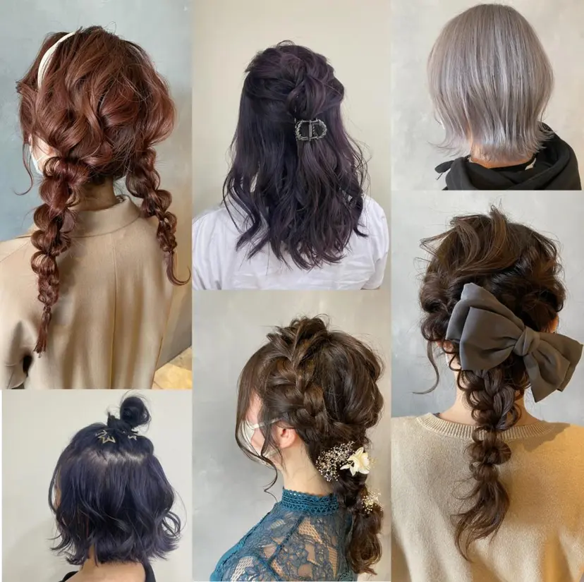 内田 遥香の掲載