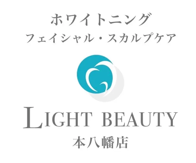 三矢 ゆきの掲載