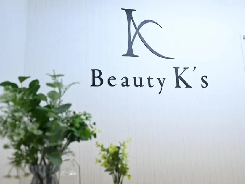 メンズ脱毛サロン /金山昌弘の掲載