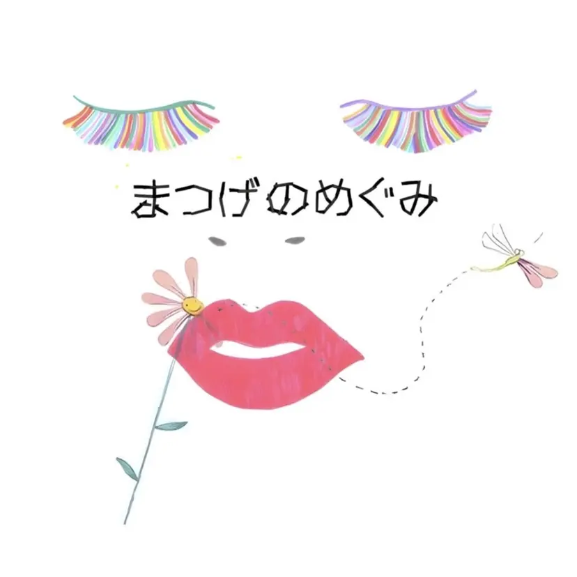 🌹nawa.c 🦋の掲載