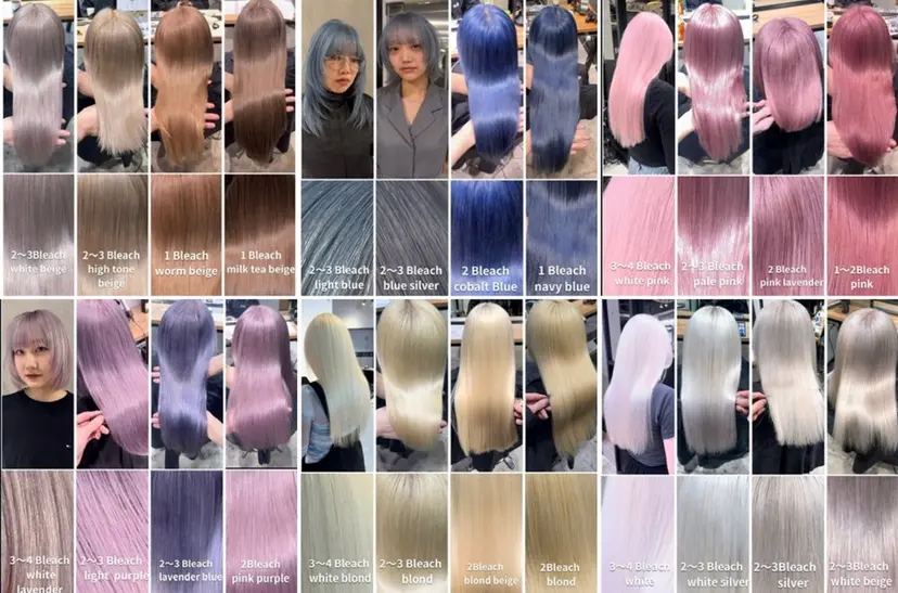 黒染め落とし ムラ修正　ハイトーンの掲載