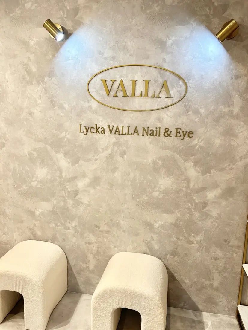 Lycka Kurumiの掲載