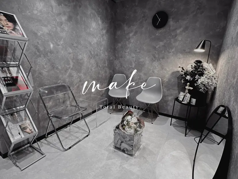 松嶋 心斎橋/メンズ眉毛の掲載