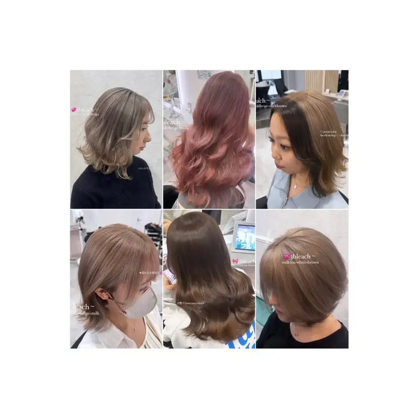 最新艶髪トレンド¦ ヘア¦miyu🐒♡の掲載