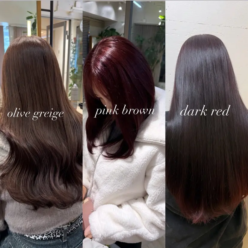 暖色カラー/ ストレート/くるみの掲載