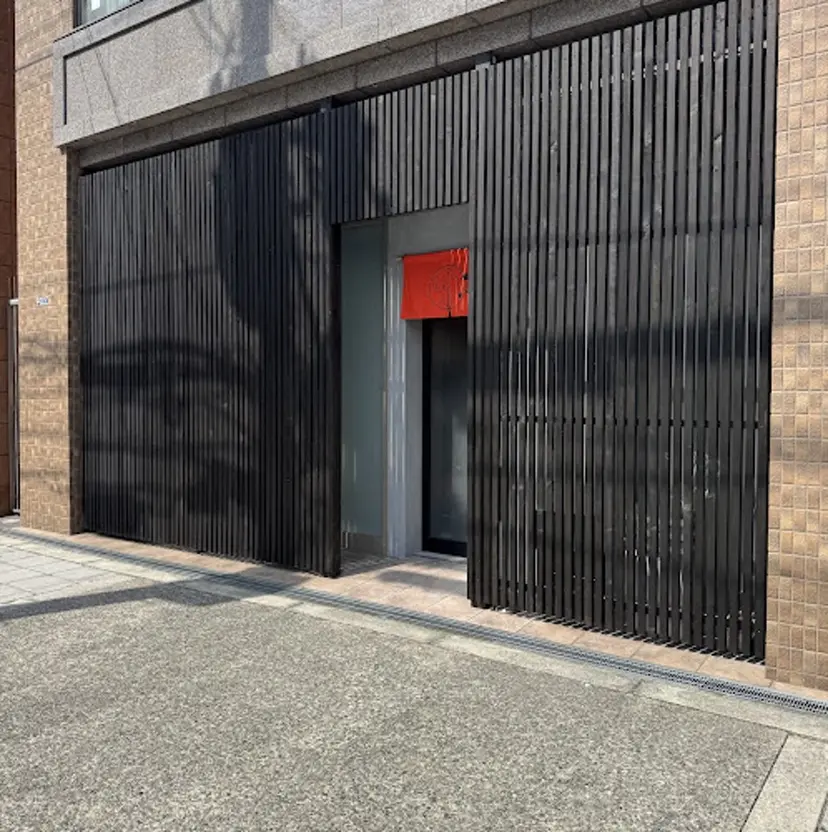 北口 優貴の掲載