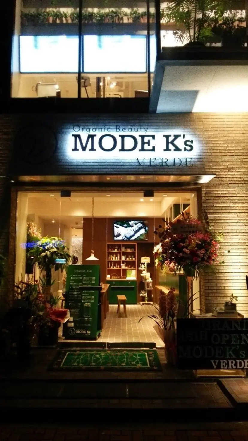 しみず りょうすけの掲載