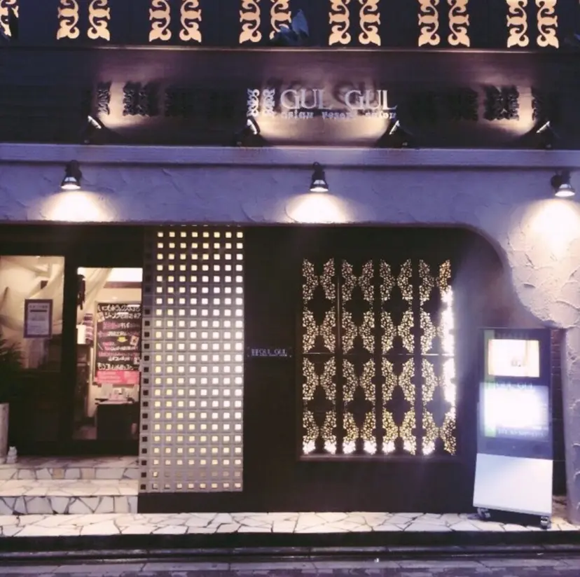 藤又 歩夢の掲載