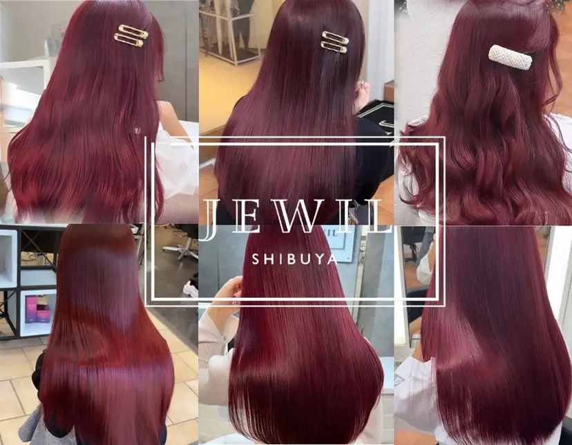 ブリーチなしピンク 縮毛艶髪矯正/吉村の掲載