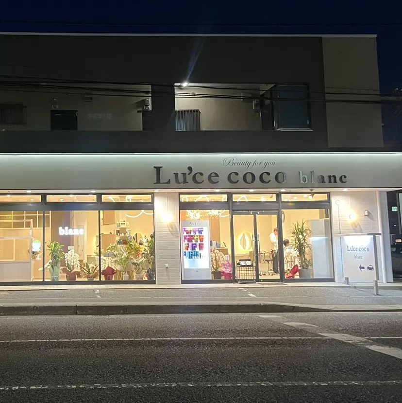 🌼 ほのか🌼の掲載