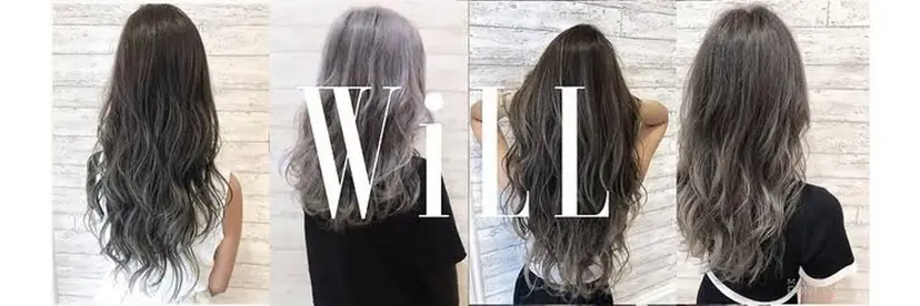 廣末 千菜の掲載