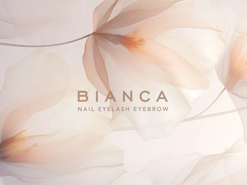 Bianca ♫ Horinouchiの掲載