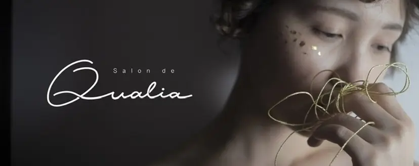 Salon de QualiaRUNAの掲載