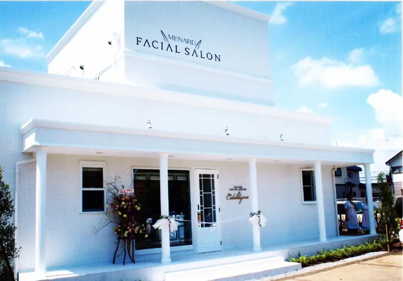 岩井 秋子の掲載