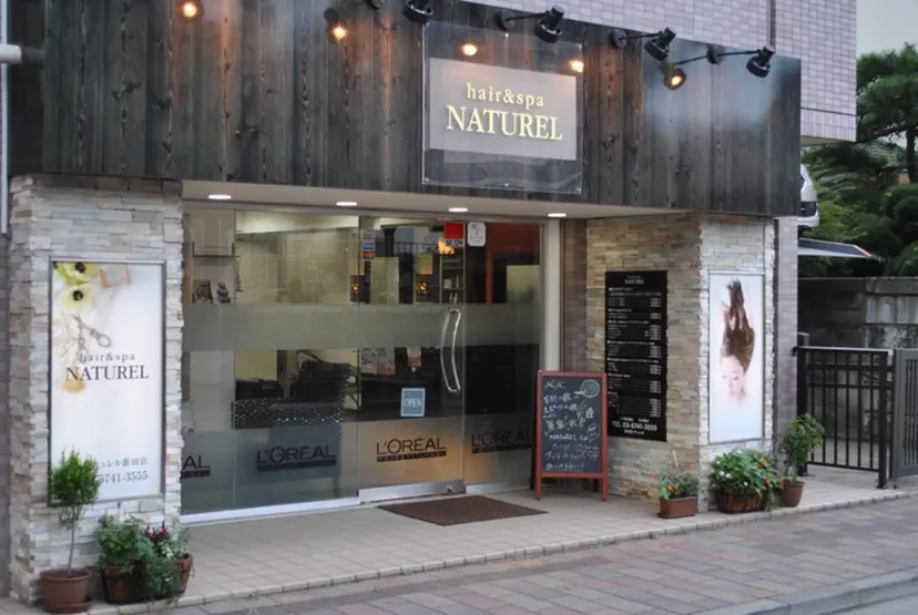 NATUREL 本田風の掲載