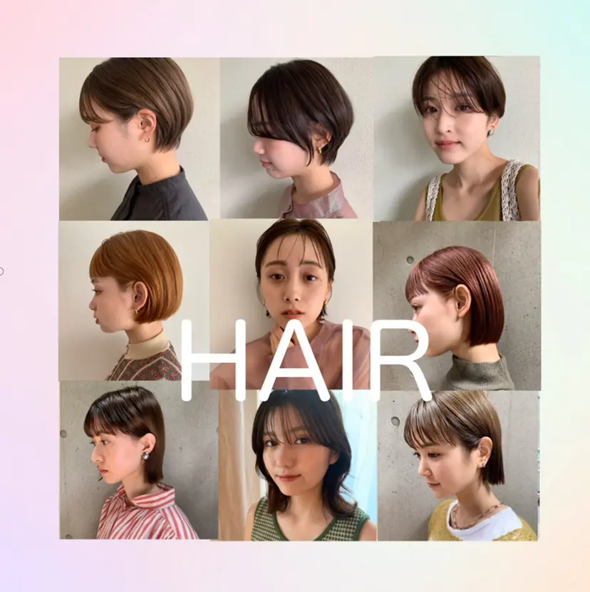 韓国風ヘア🐰 長谷川の掲載