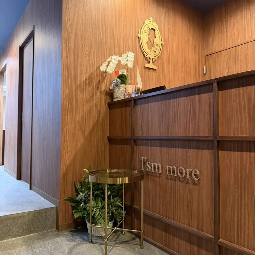 SHIINA シイナの掲載