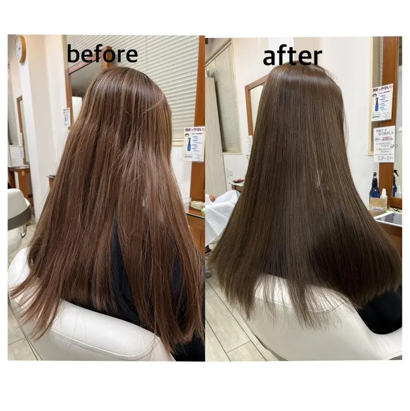 ✂️ダメージレス カラー小林健太✂️の掲載