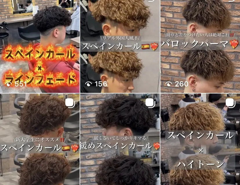 木村 珠里亜の掲載