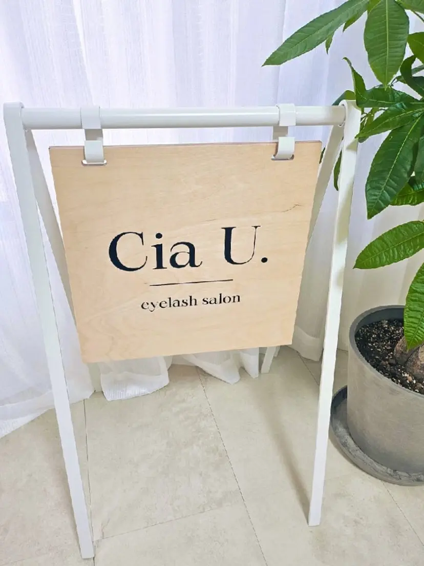 Cia U. eyelashの掲載