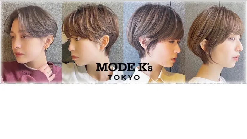 銀座ショートヘア特化 渡部 誠の掲載