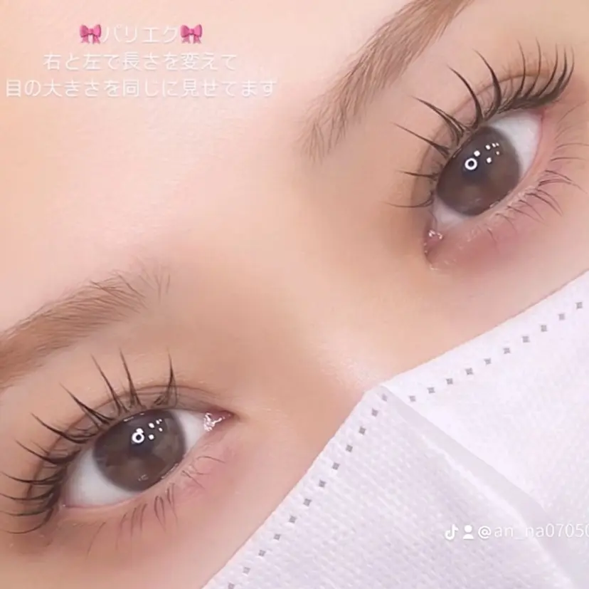 稲富 杏菜の掲載