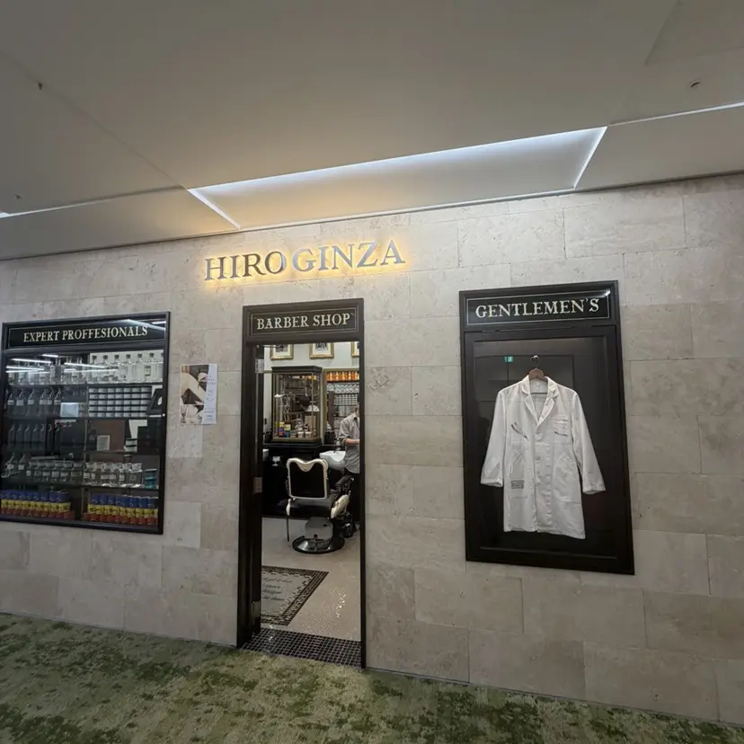 つつみうち ふわりの掲載