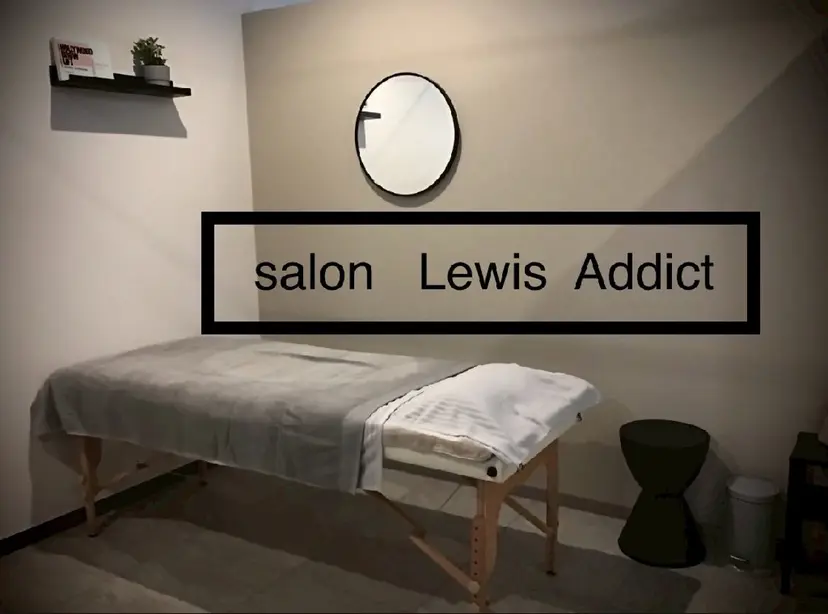 ルイスアディクト 名駅店の掲載