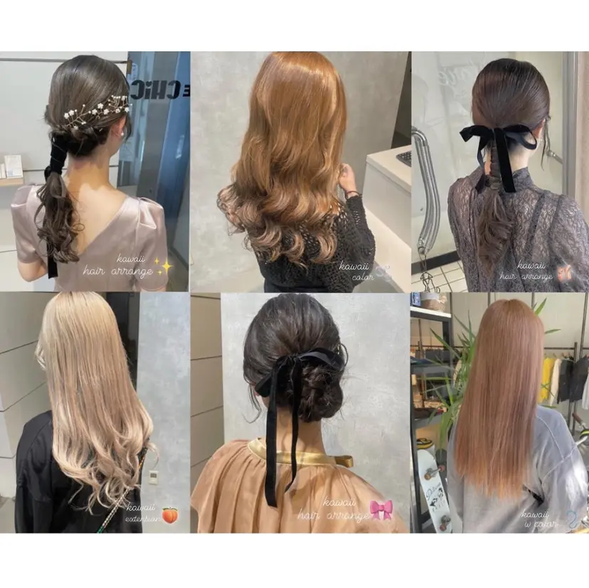 chic 渡辺 桃羽の掲載