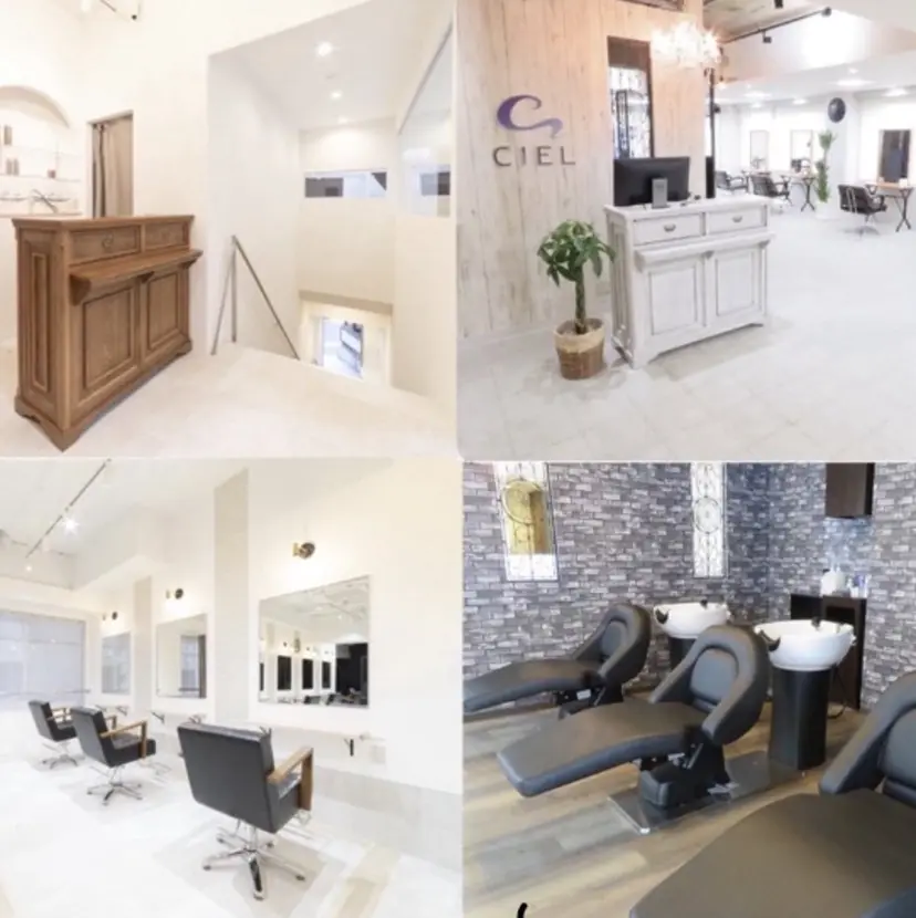 CIEL岡山 koukiの掲載