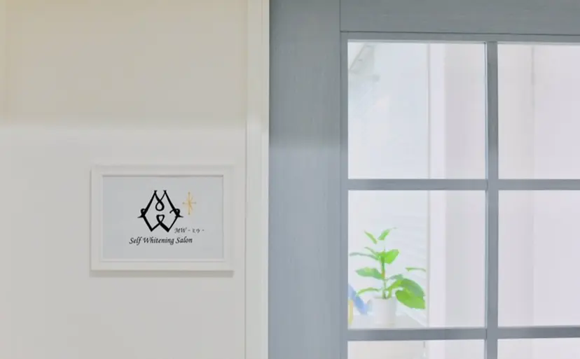 セルフホワイトニング サロンMW川崎店💎の掲載