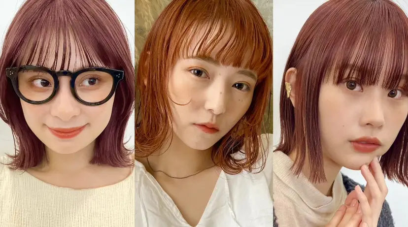 暖色/艶髪/ボブ/ ショート/Ayaの掲載