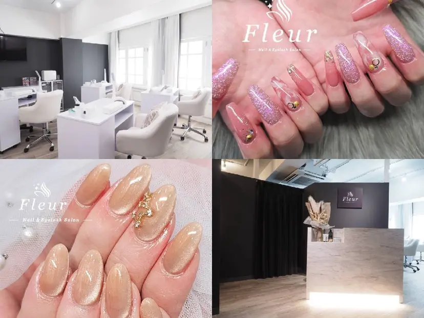 nail♡ フルールの掲載