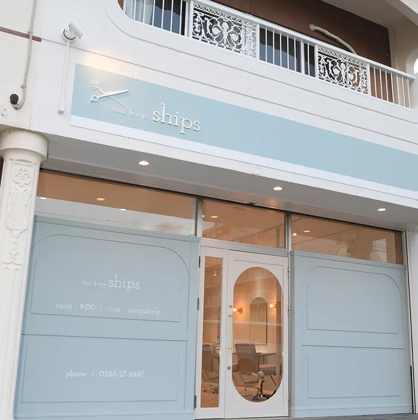 舩坂 友賀の掲載